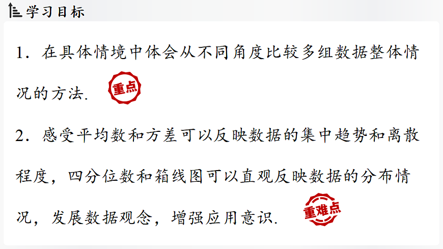 17323076第2页