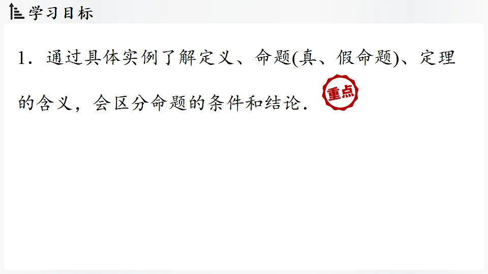17323077第2页