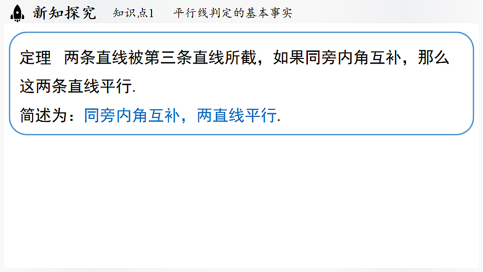 17323079第6页