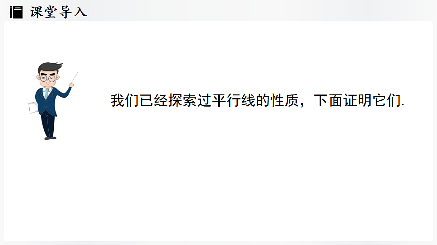 17323080第3页