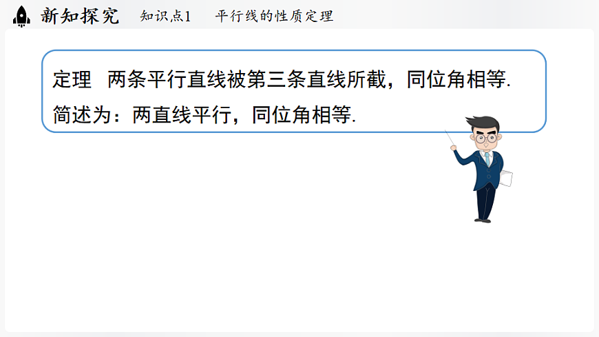 17323080第4页