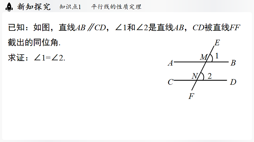 17323080第5页