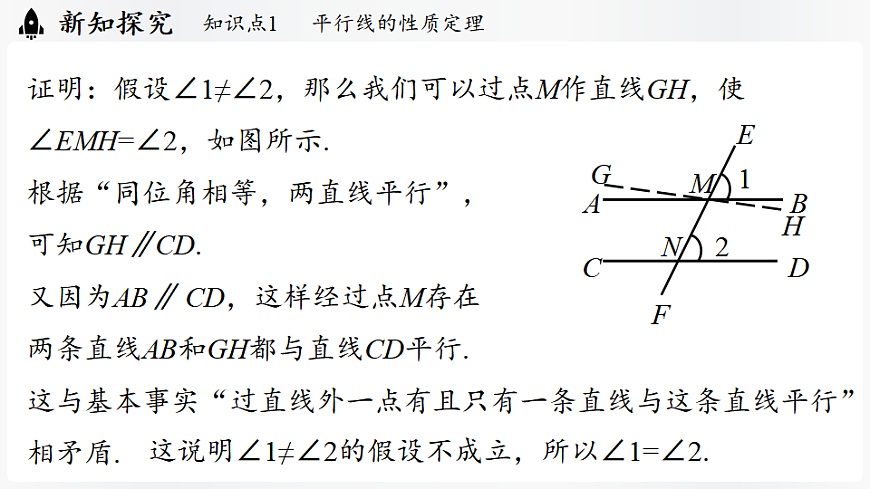 17323080第6页