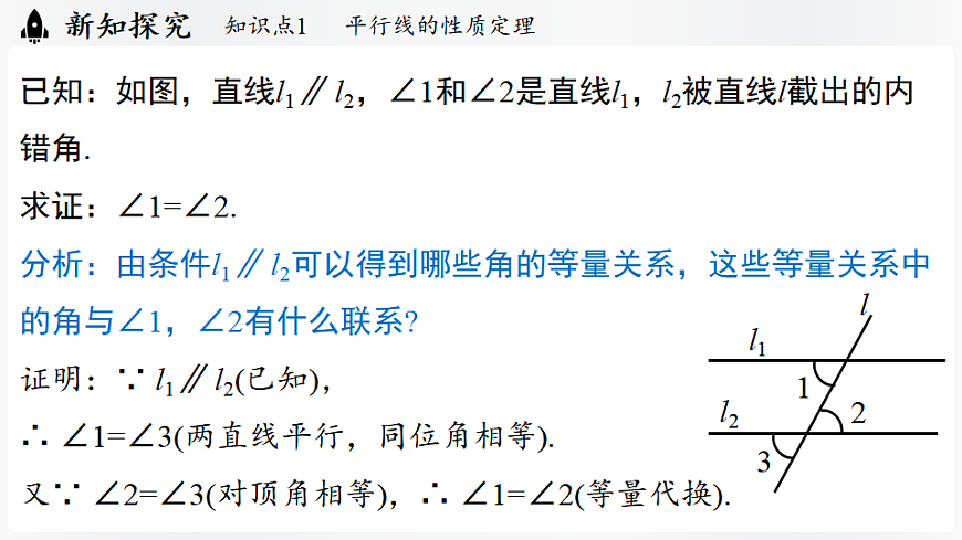17323080第8页