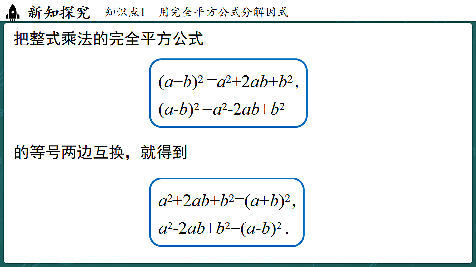17323101第5页