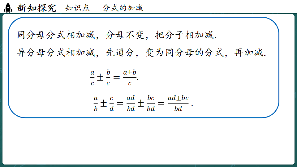 17323108第5页