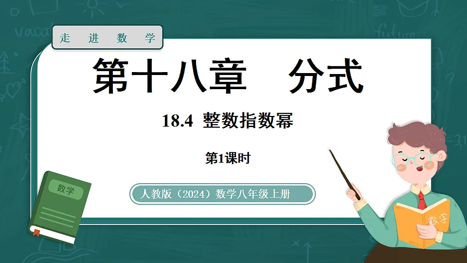 17323110第1页
