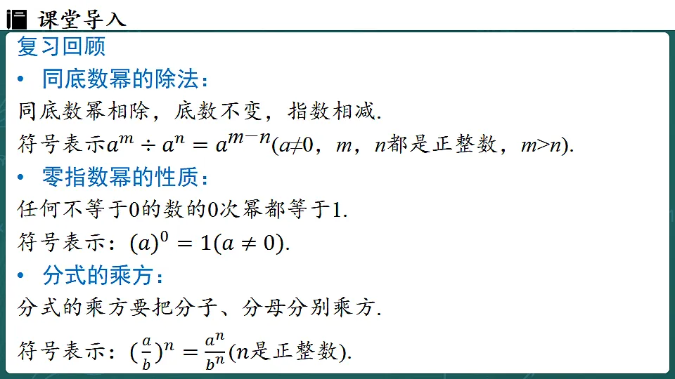 17323110第4页