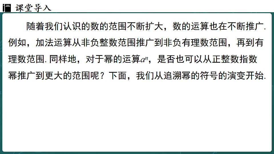 17323110第5页