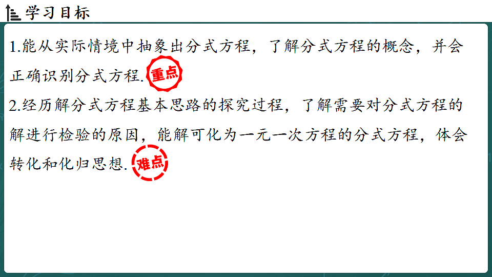 17323112第2页