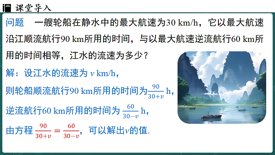 17323112第3页