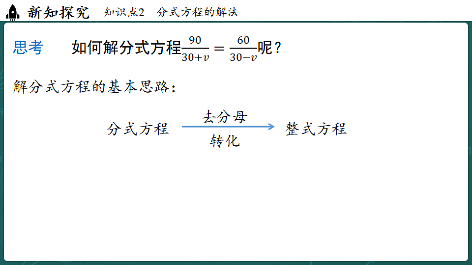17323112第7页