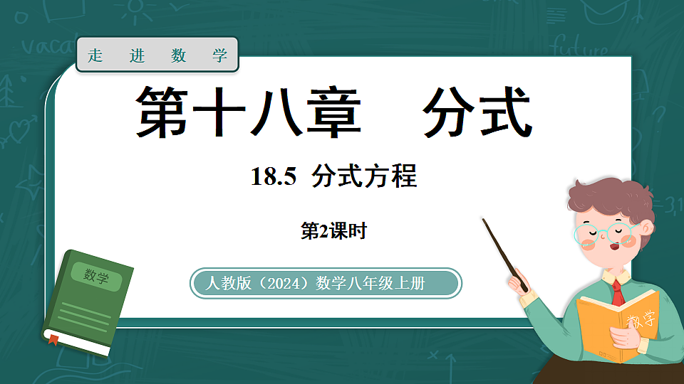 17323113第1页