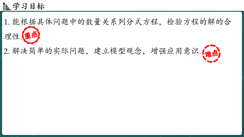 17323113第2页