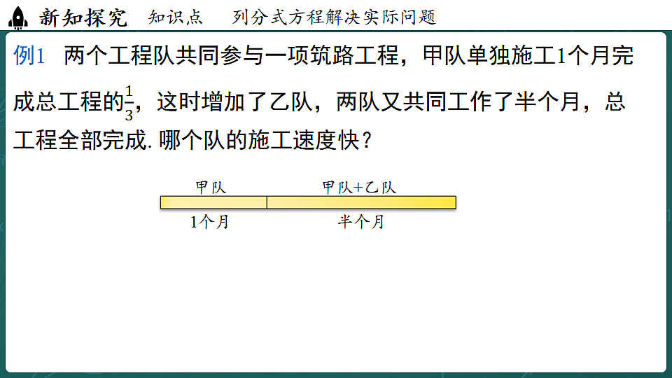17323113第5页