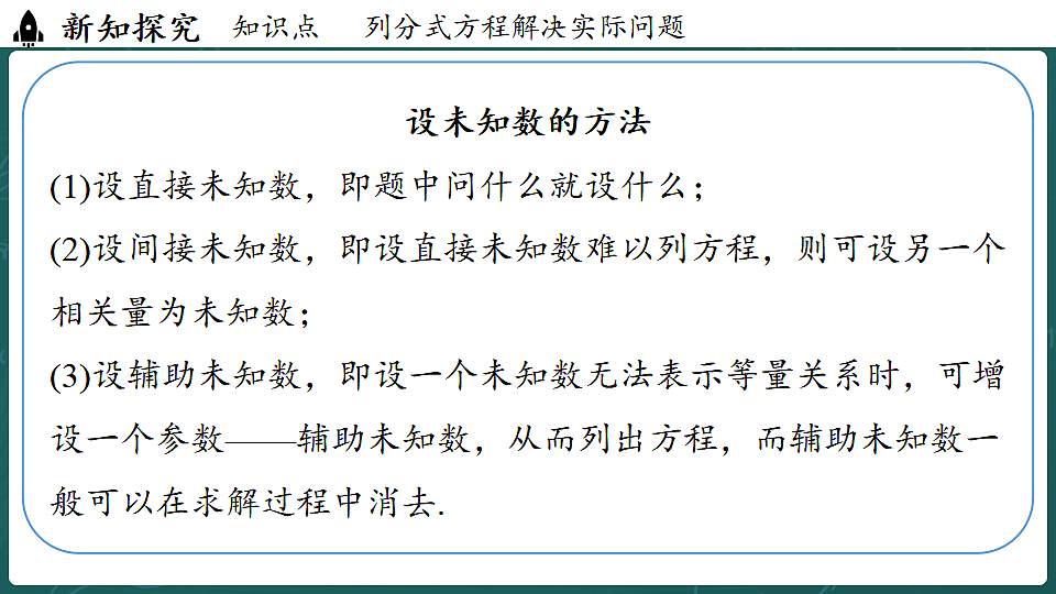 17323113第7页