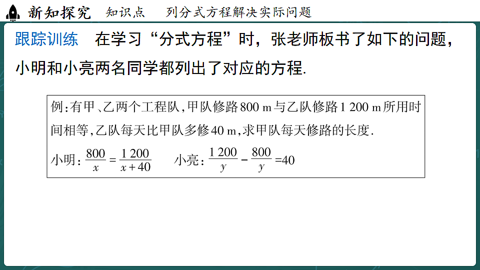 17323113第8页