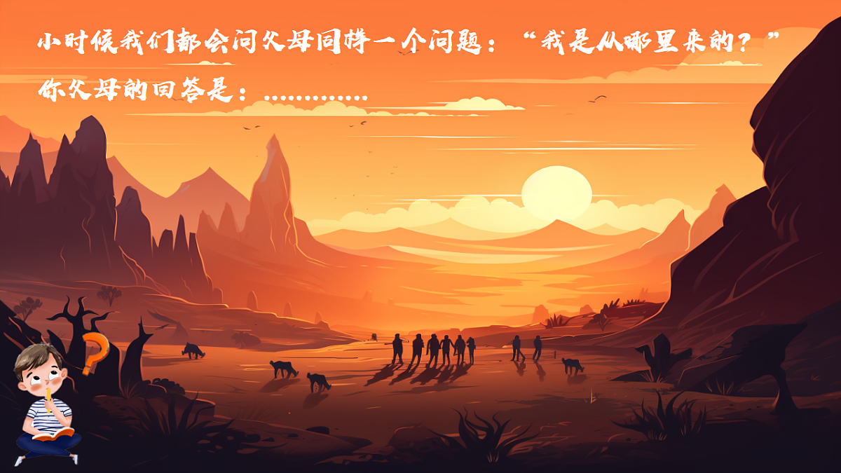 17323121第2页