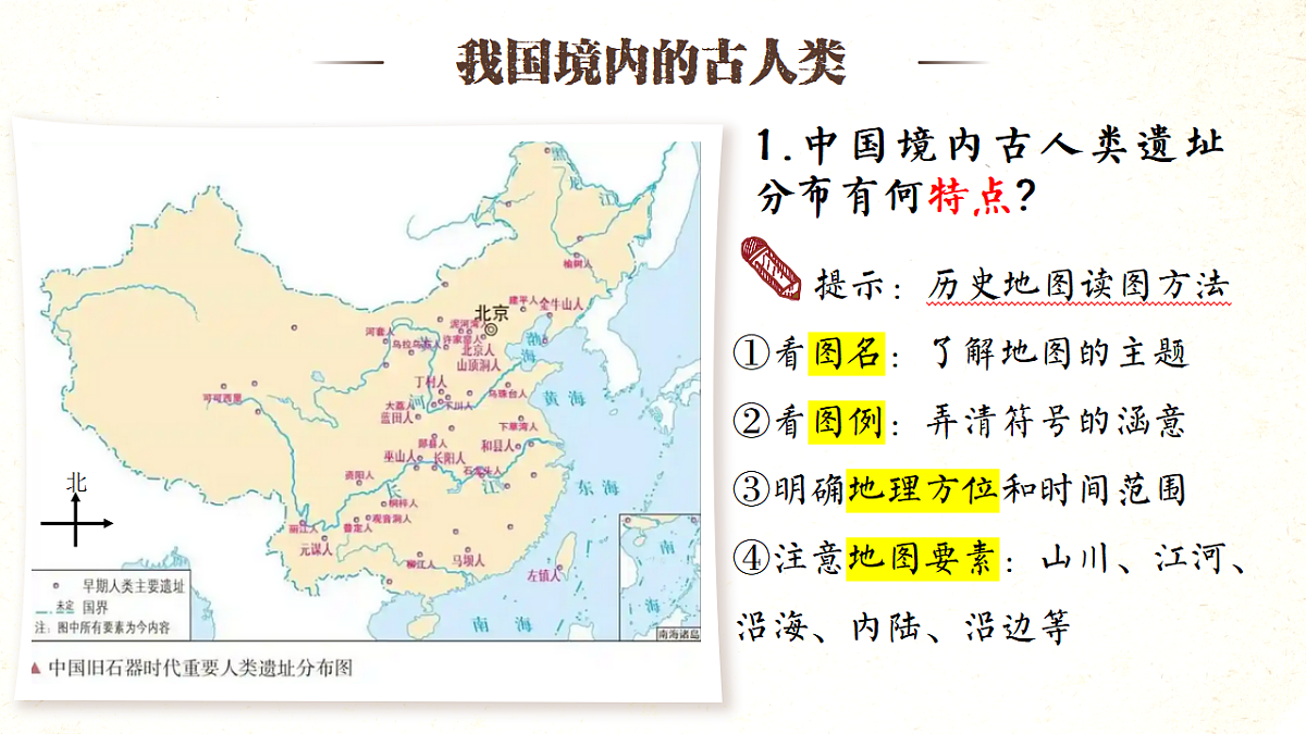 17323121第8页