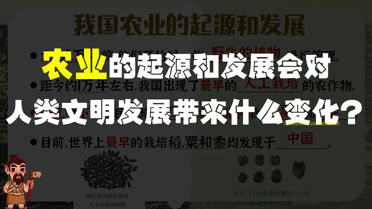 17323122第4页