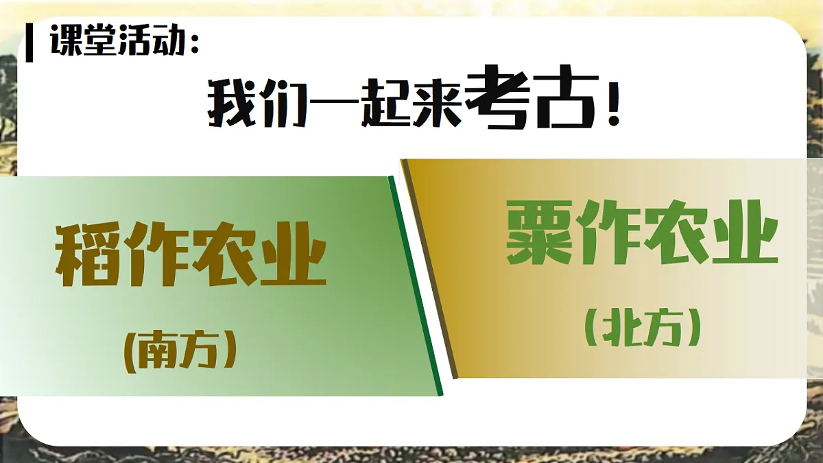 17323122第7页