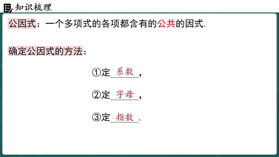 17323182第4页