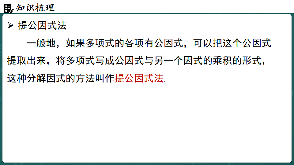 17323182第5页