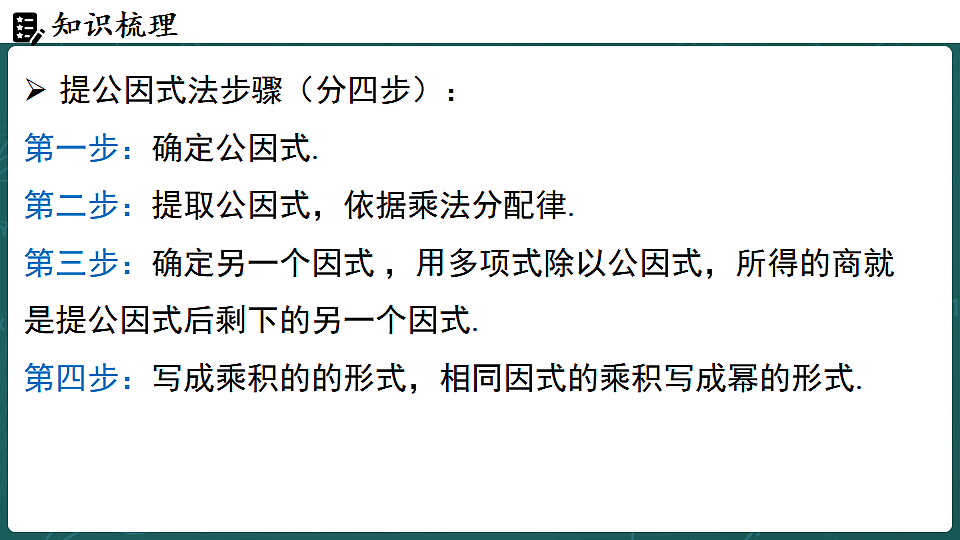17323182第6页