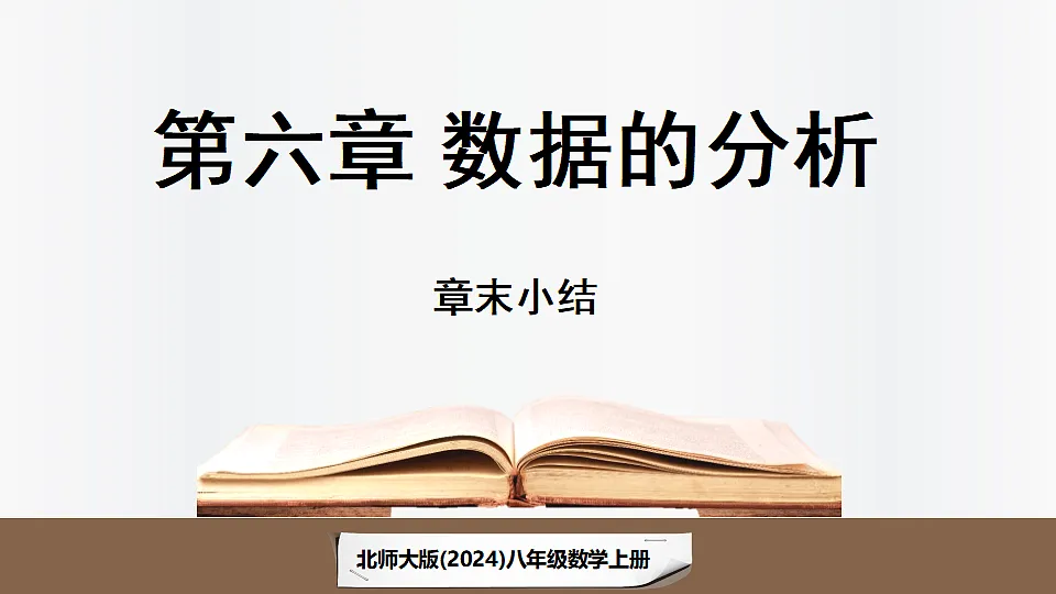 17323185第1页