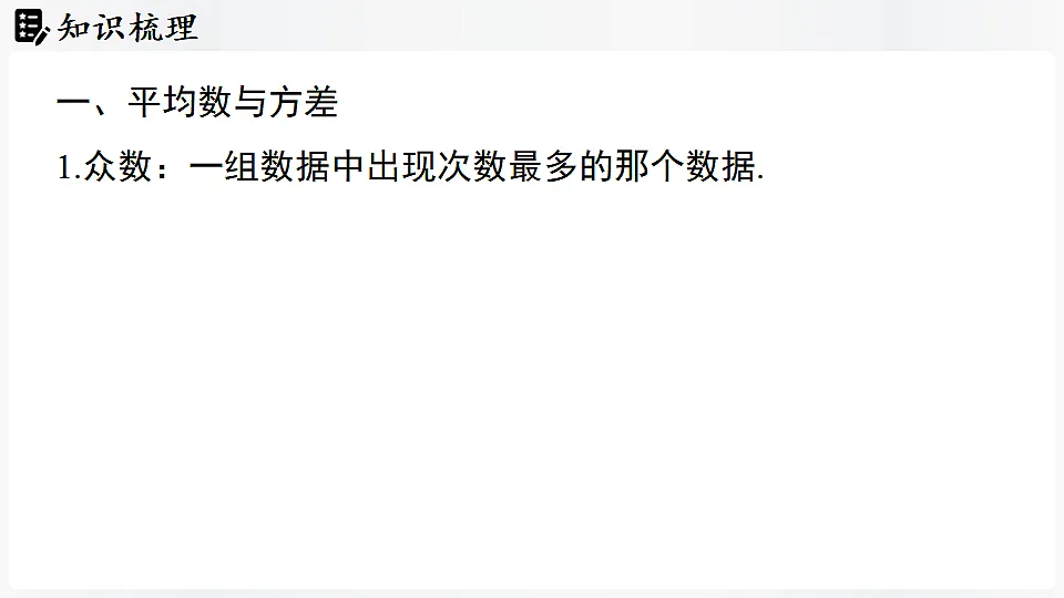 17323185第3页