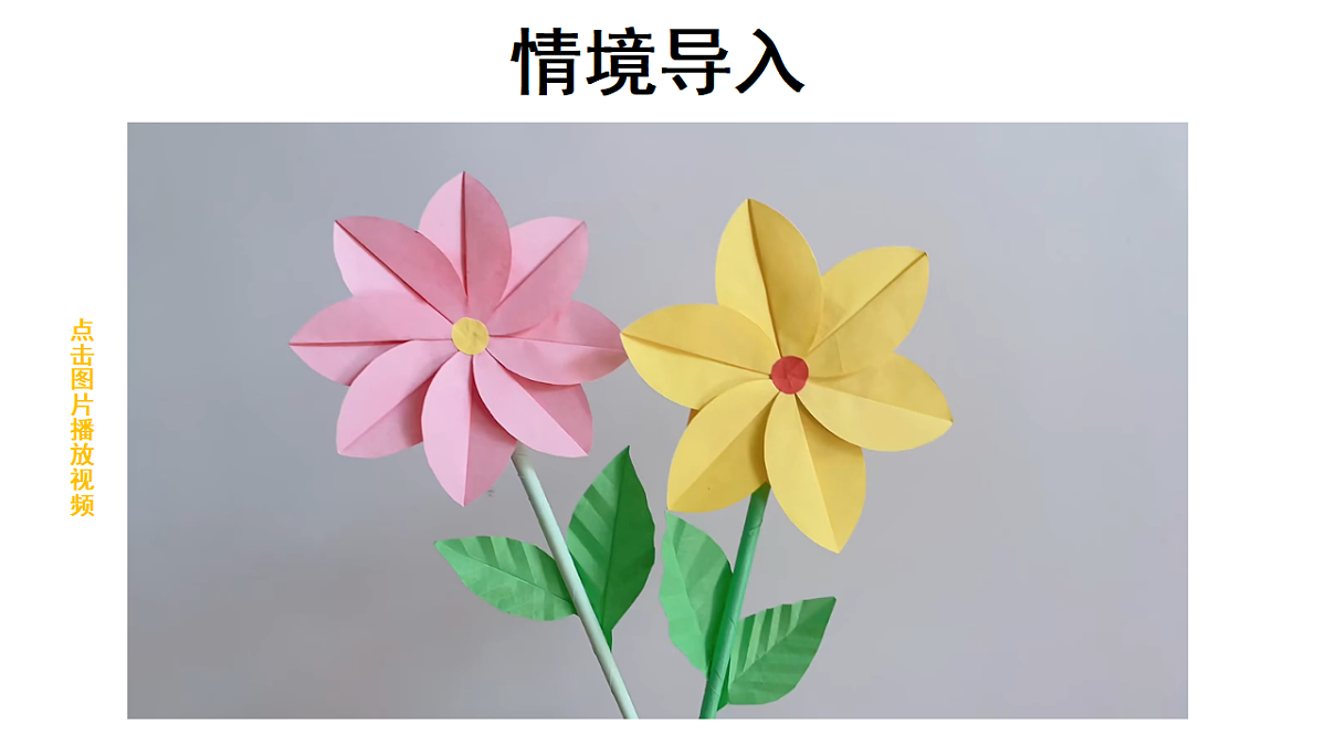 17323298第2页
