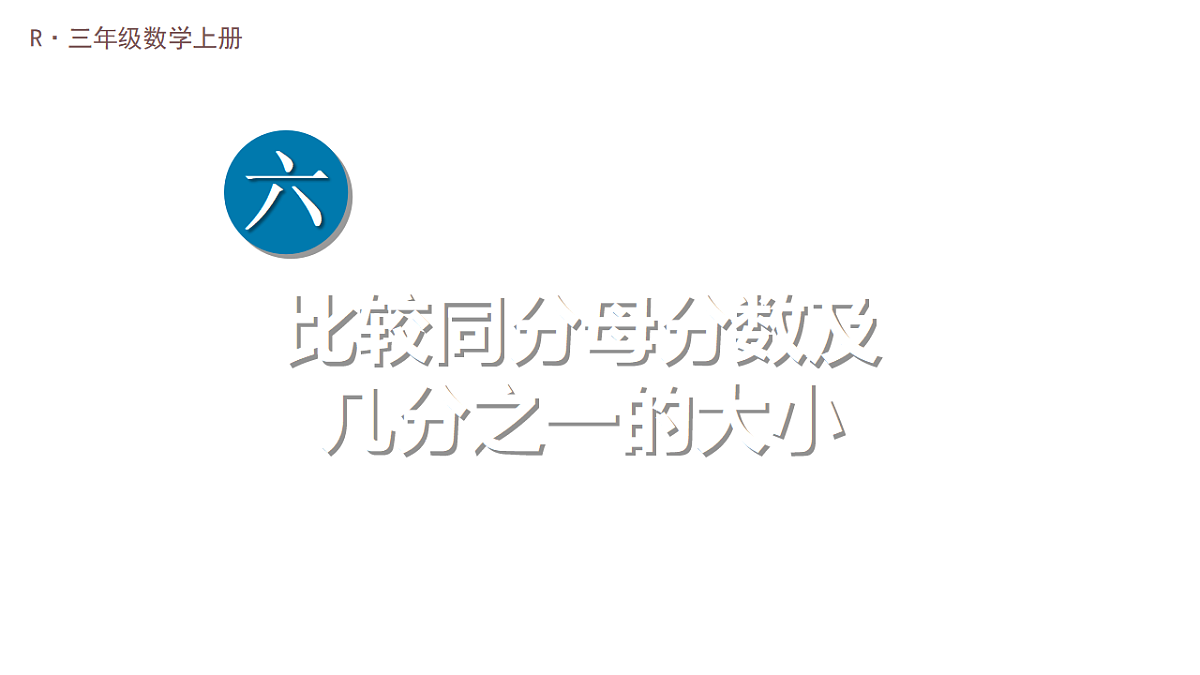 17323307第1页
