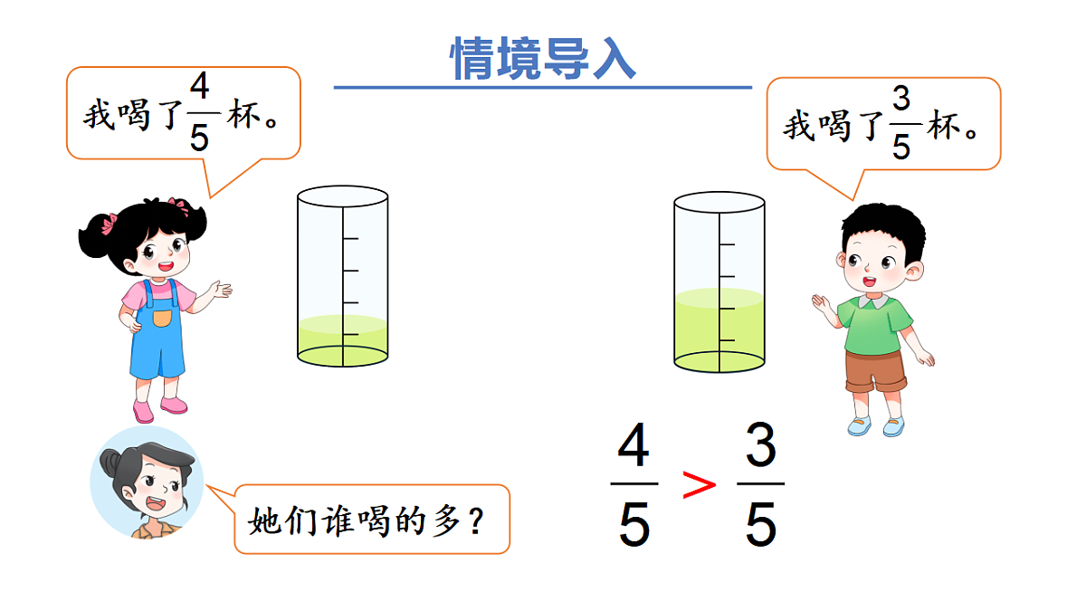 17323307第2页