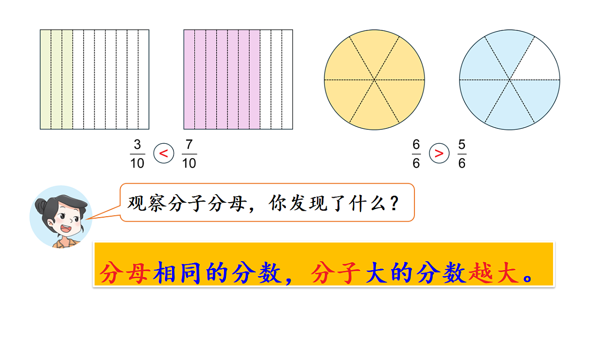 17323307第5页