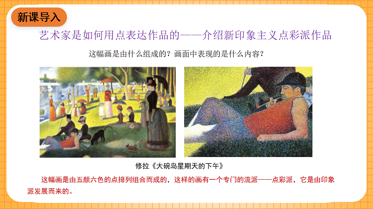 17323396第8页