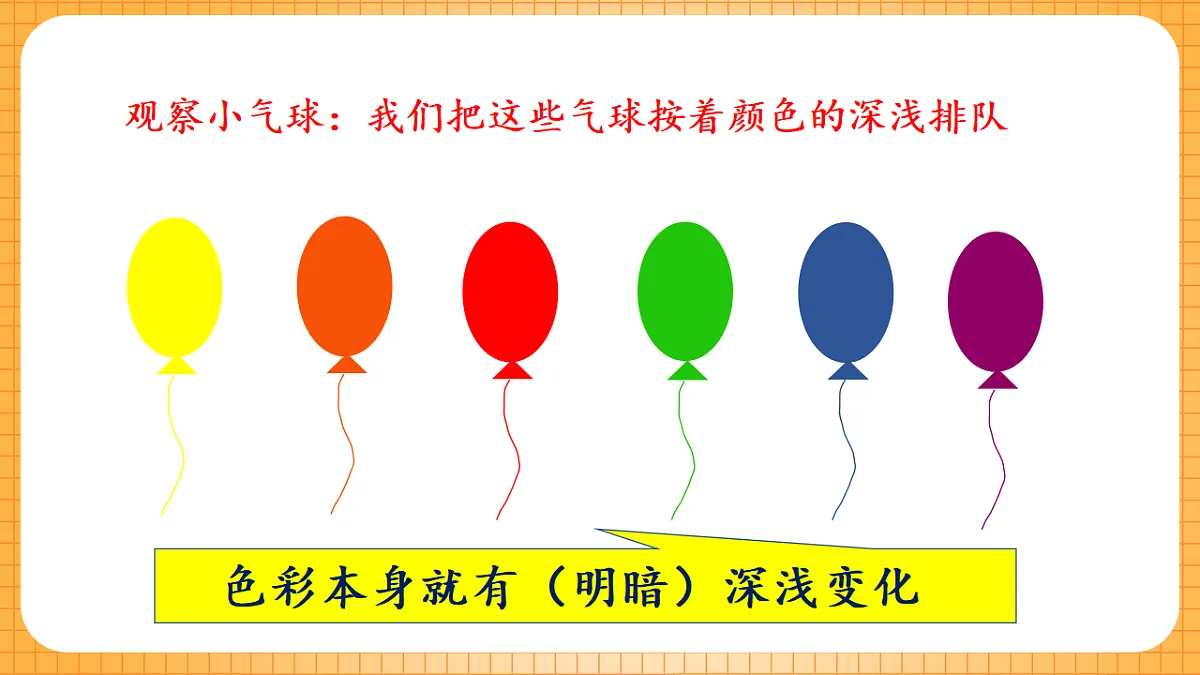 17323399第4页