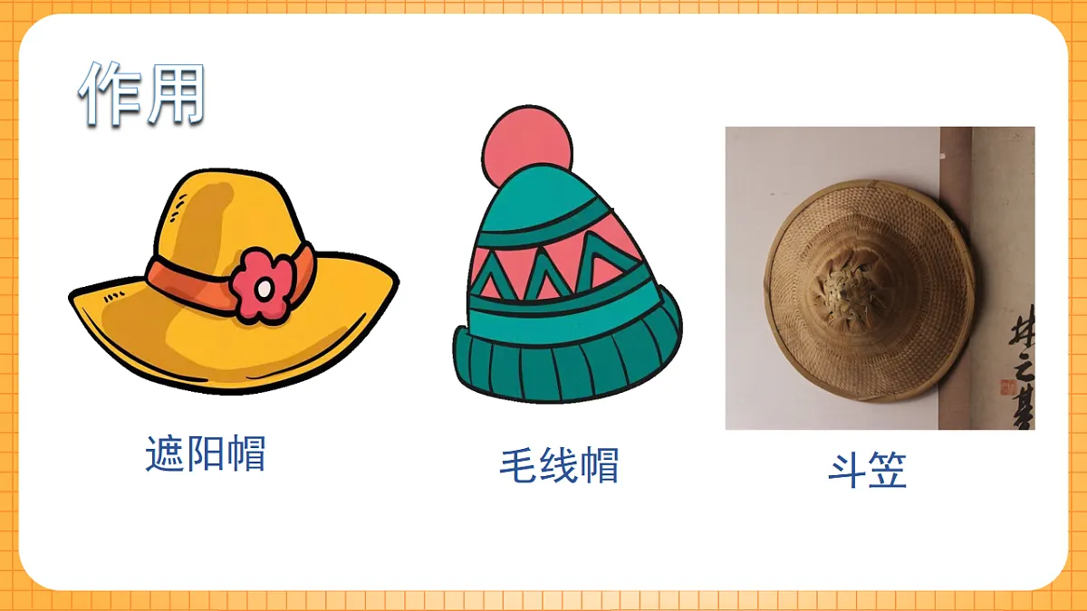 17323410第5页