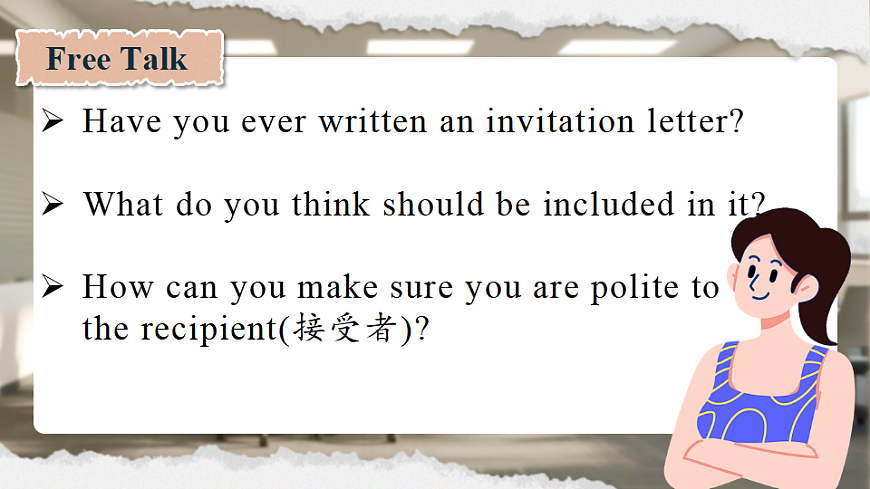 Unit 8 Section B How can we communicate better（3a-3c）（第五课时）教学课件第5页