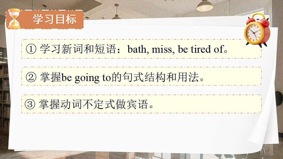 17323782第3页