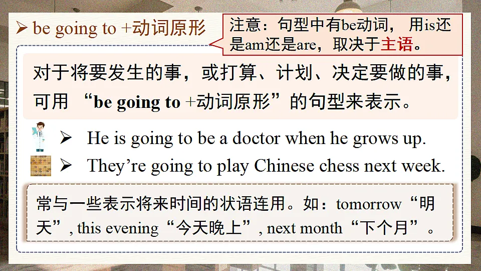 17323782第8页