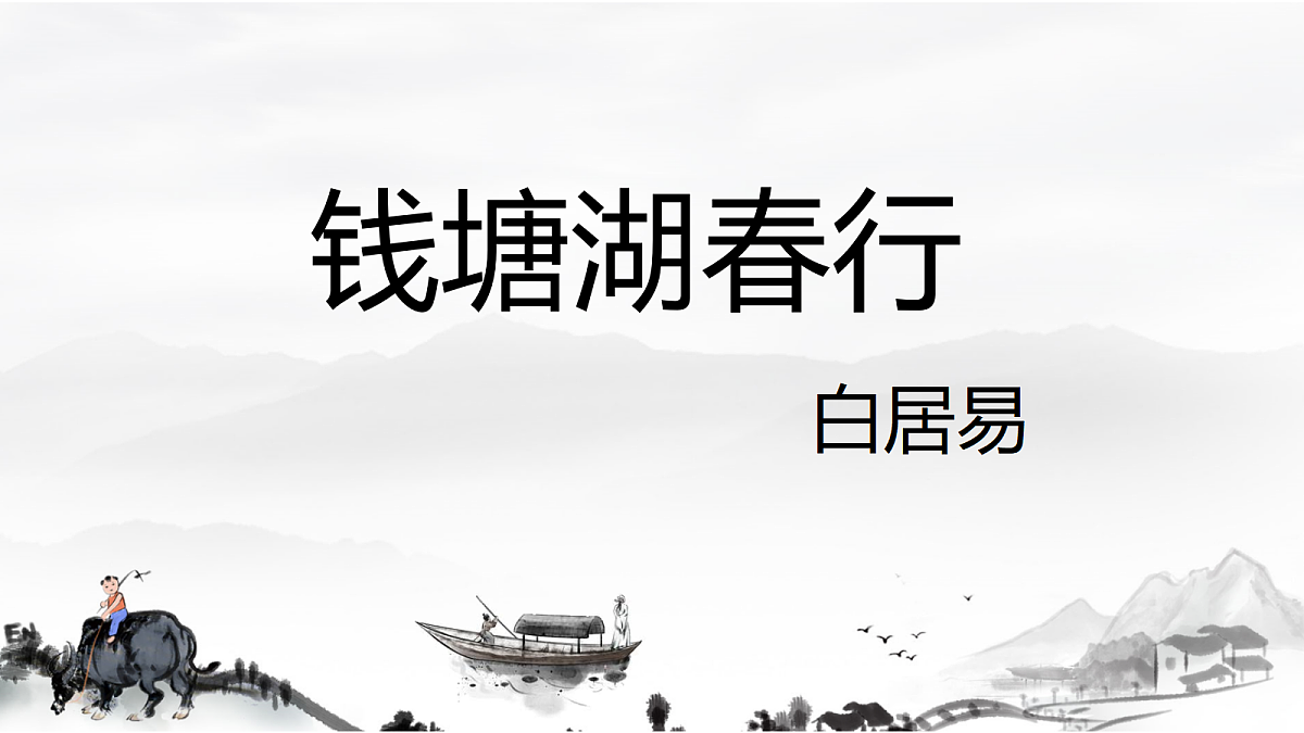 17324115第2页