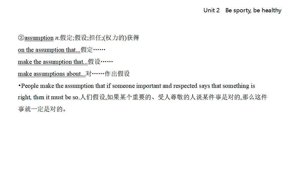 17324126第3页