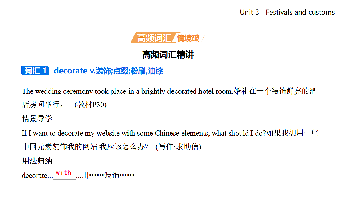 17324134第1页