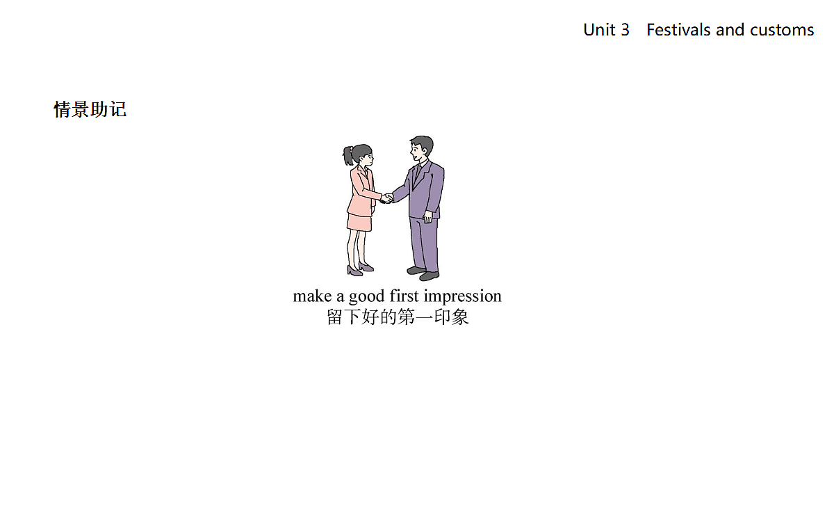 17324134第7页