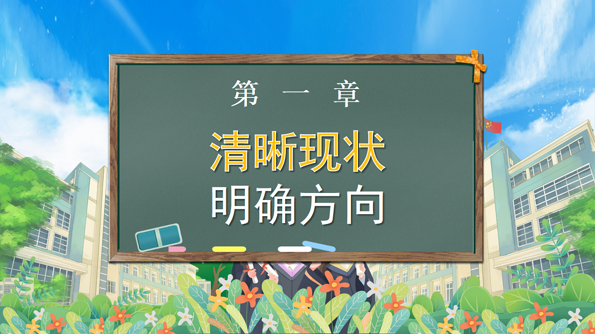 17324174第4页