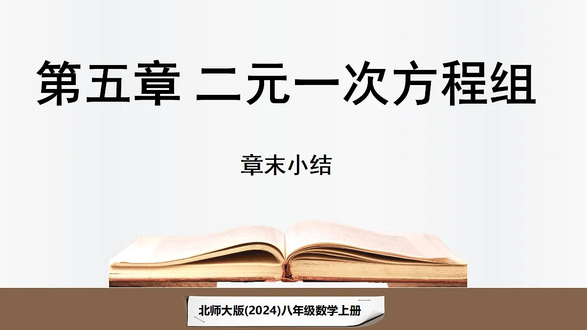 17324178第1页