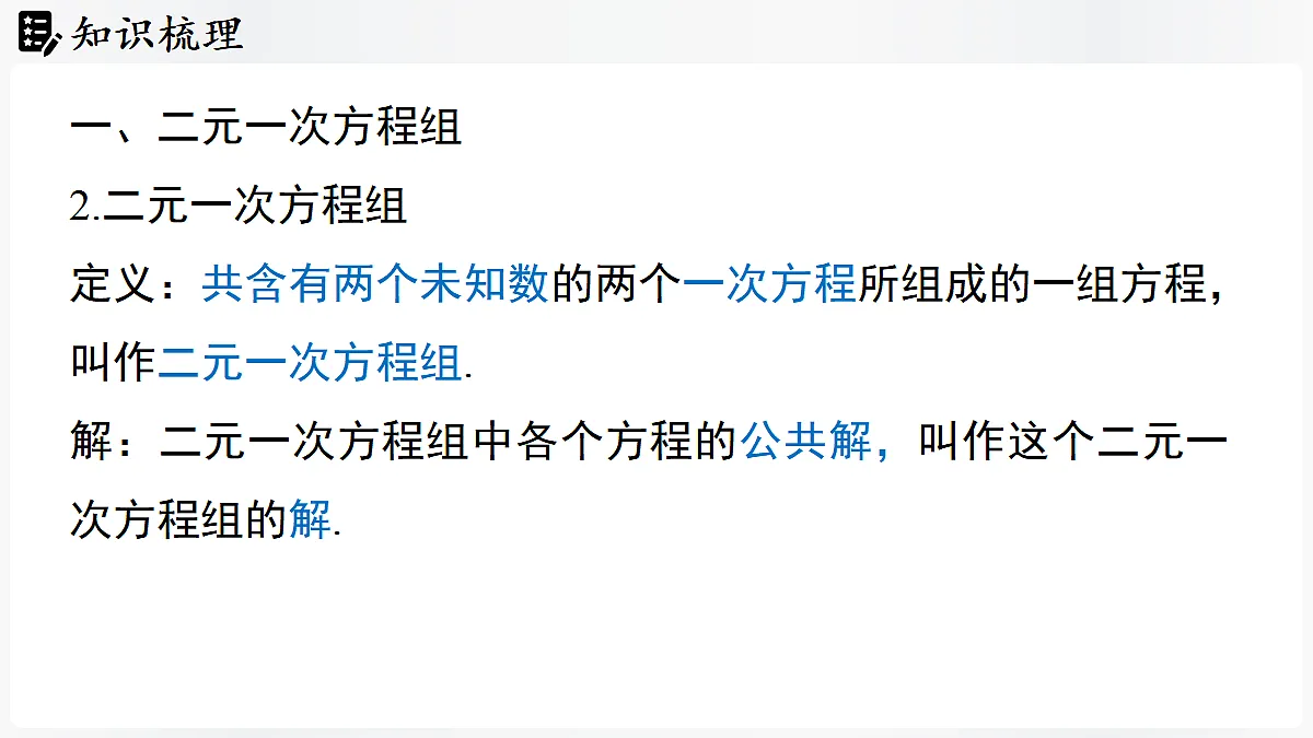17324178第4页