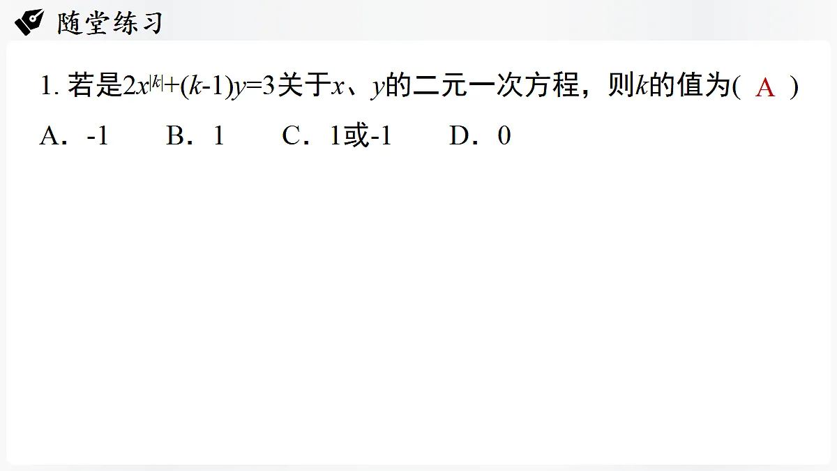 17324178第5页