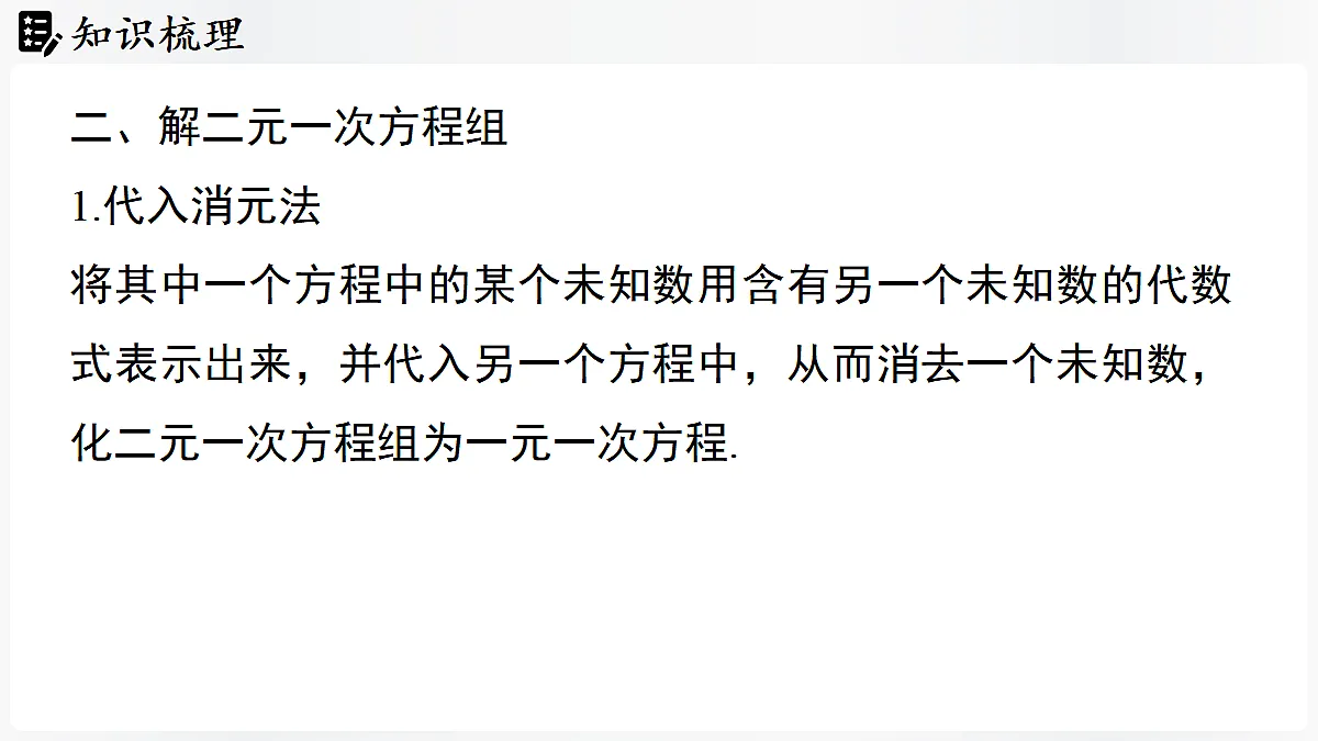 17324178第7页