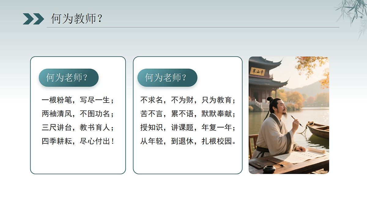17324181第4页